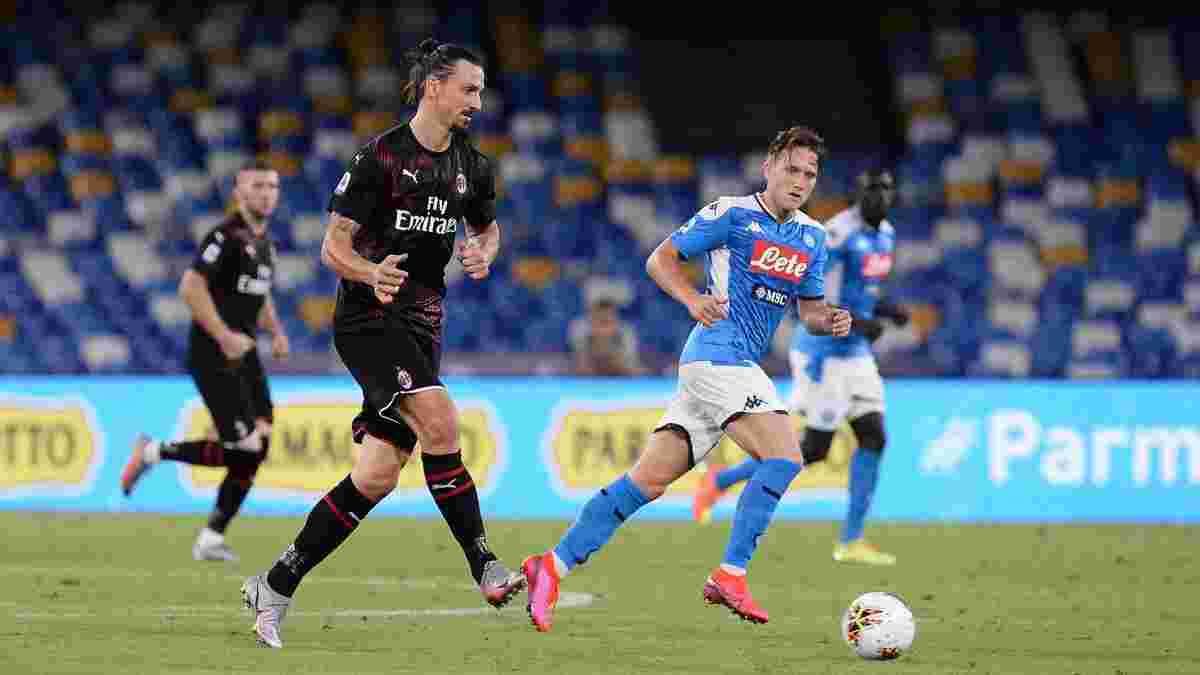 Зрелищная ничья в пользу Ромы в видеообзоре матча Наполи – Милан
