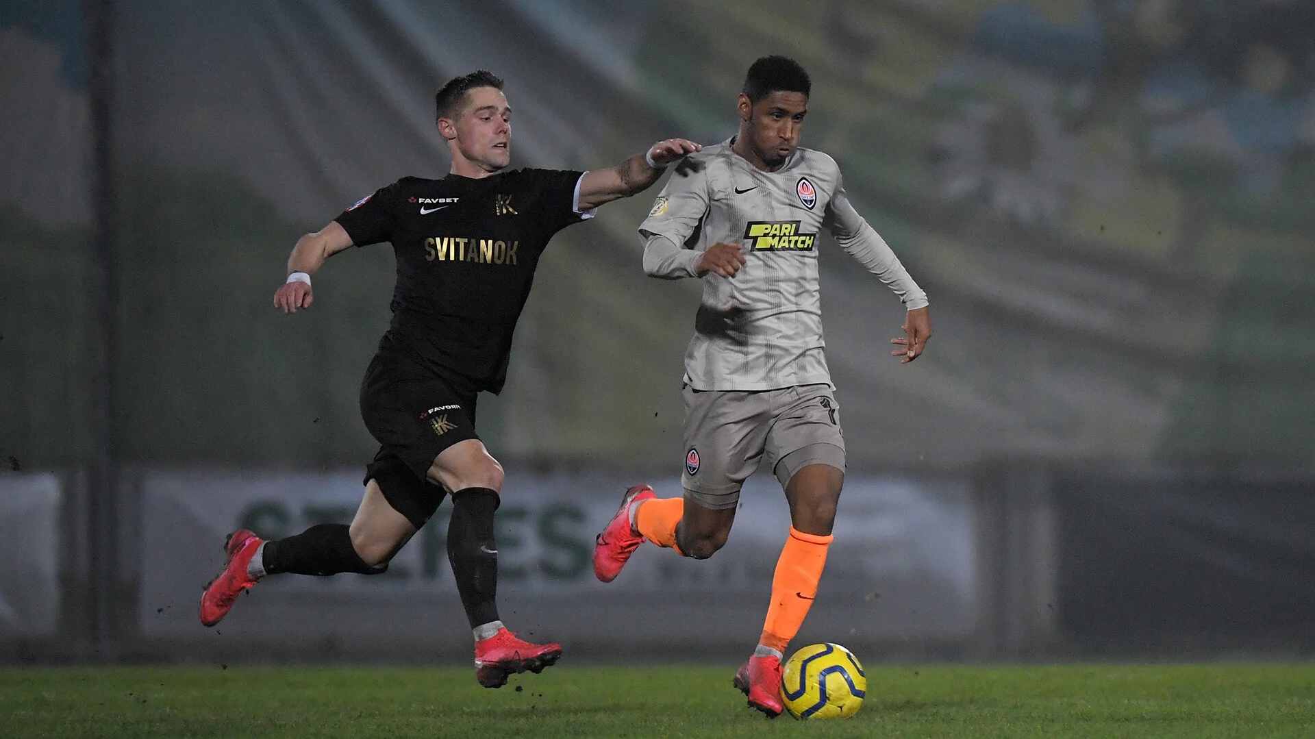 Шахтер – Колос: анонс матча УПЛ