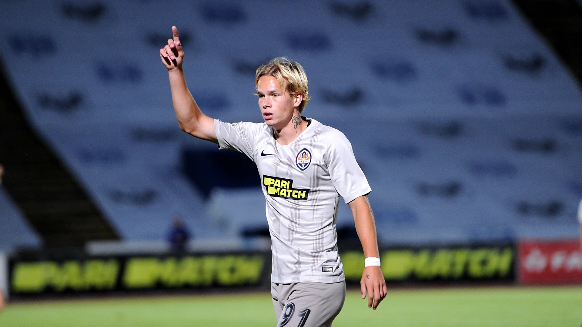 Шахтер – Колос: стартовые составы на матч УПЛ