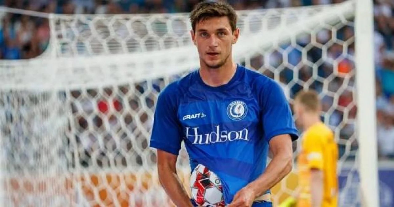 Роман Яремчук / фото: ФК Гент