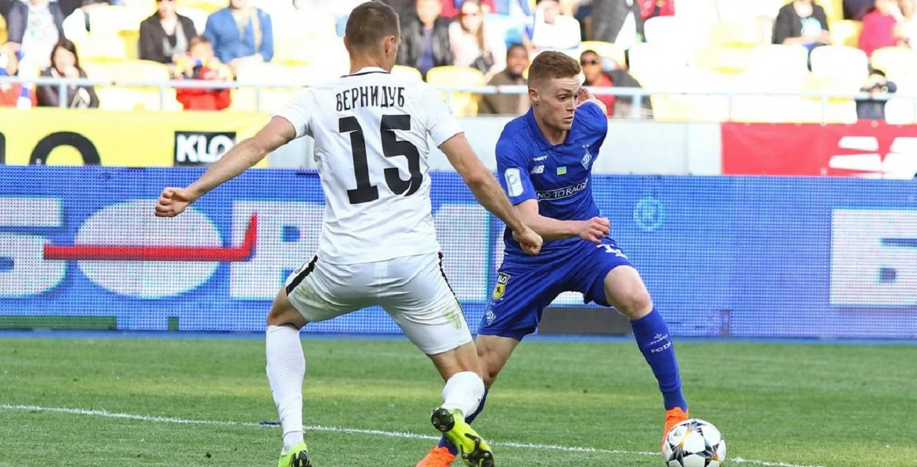 Динамо – Заря / ФК Заря