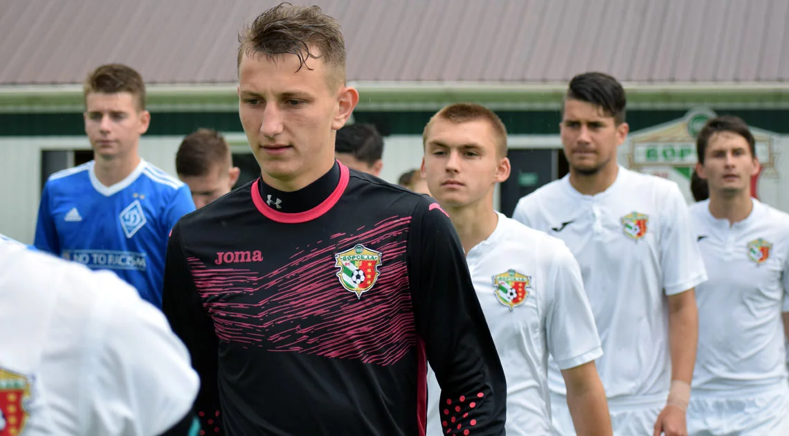 різник різник