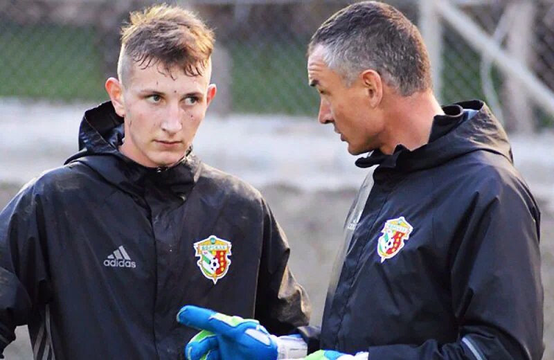 різник різник