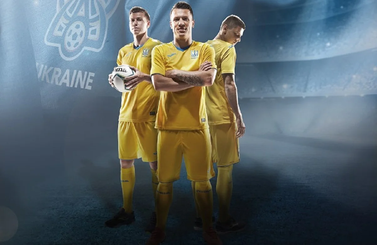 Форма збірної України / УАФ