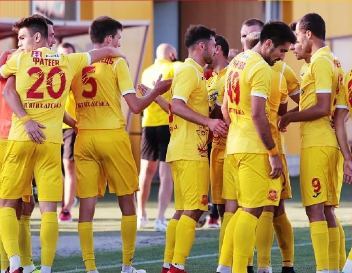 Игроки Ингульца / фото ФК Ингулец