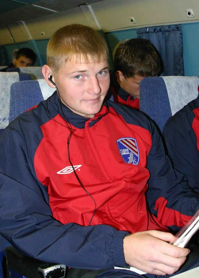 гоменюк гоменюк