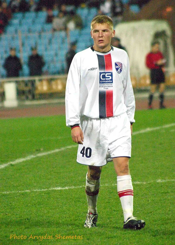 гоменюк гоменюк