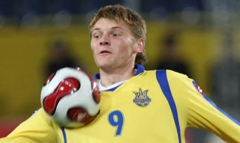 гоменюк гоменюк