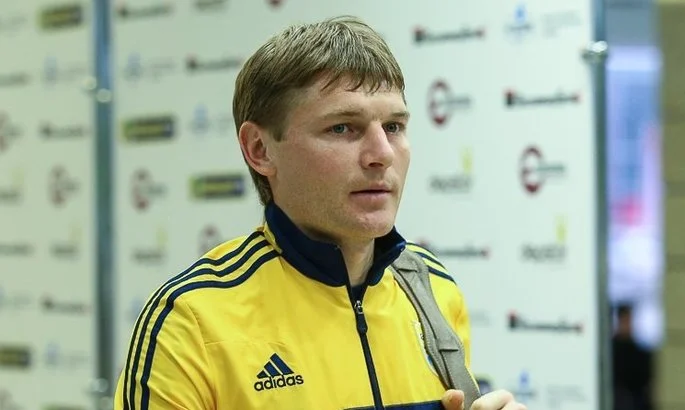 гоменюк гоменюк