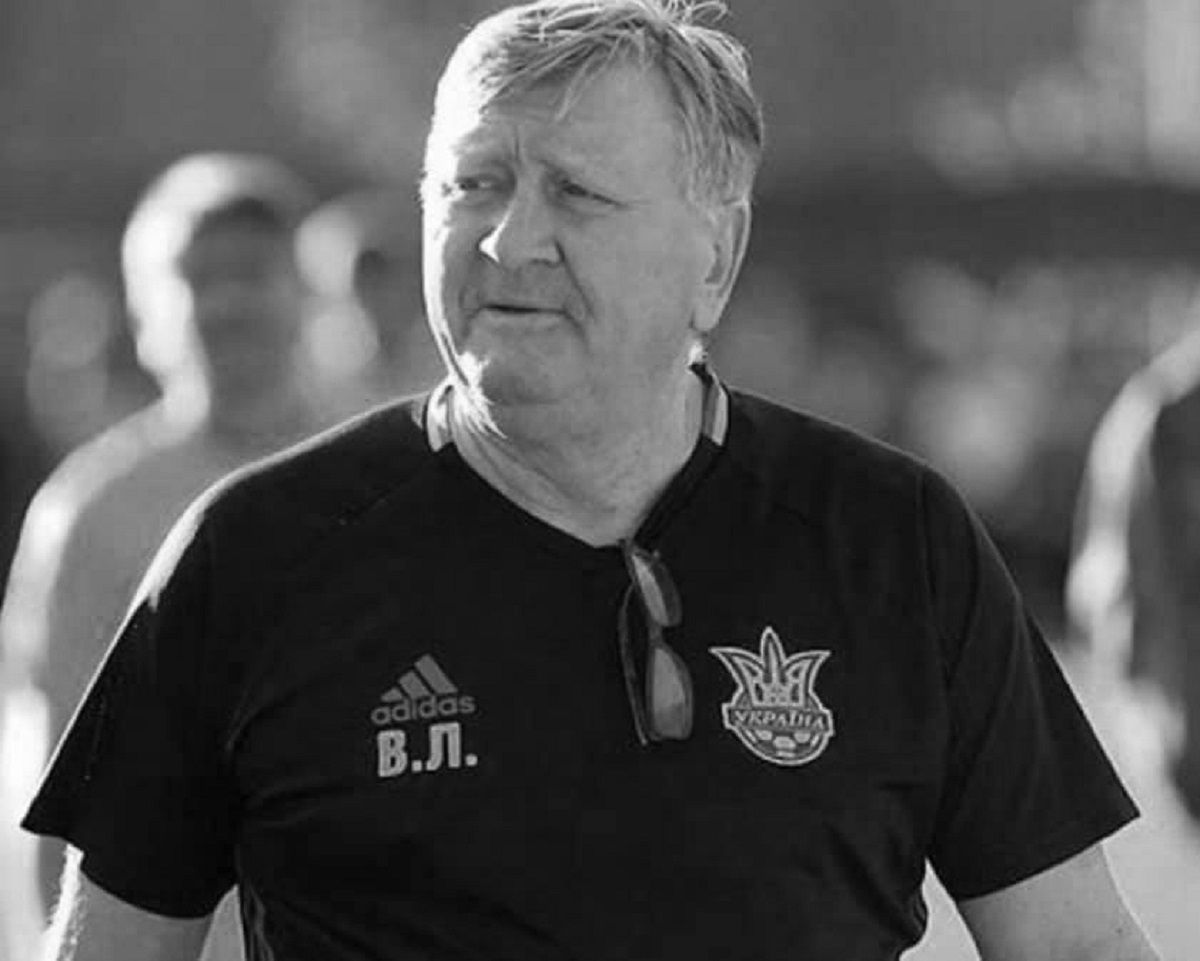 Володимир Лозинський / Фото з відкритих джерел