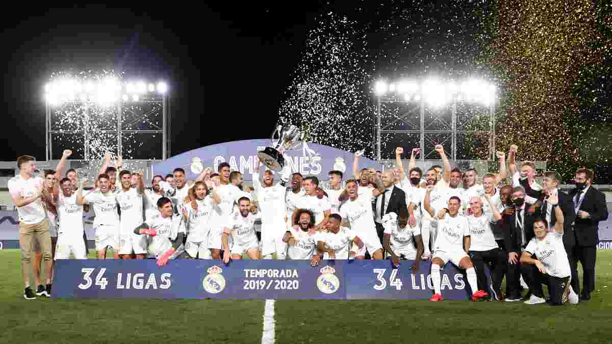 Реал отримав чемпіонський кубок та відсвяткував перемогу в Ла Лізі – найкращі миттєвості
