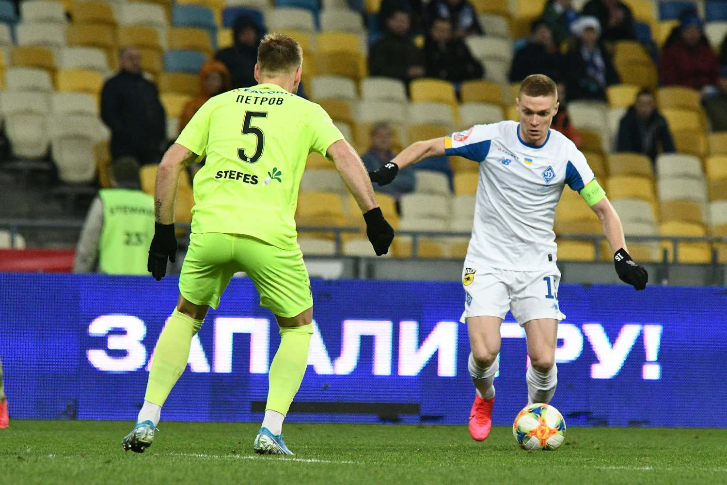 Колос – Динамо: онлайн-трансляція матчу 19 липня 2020