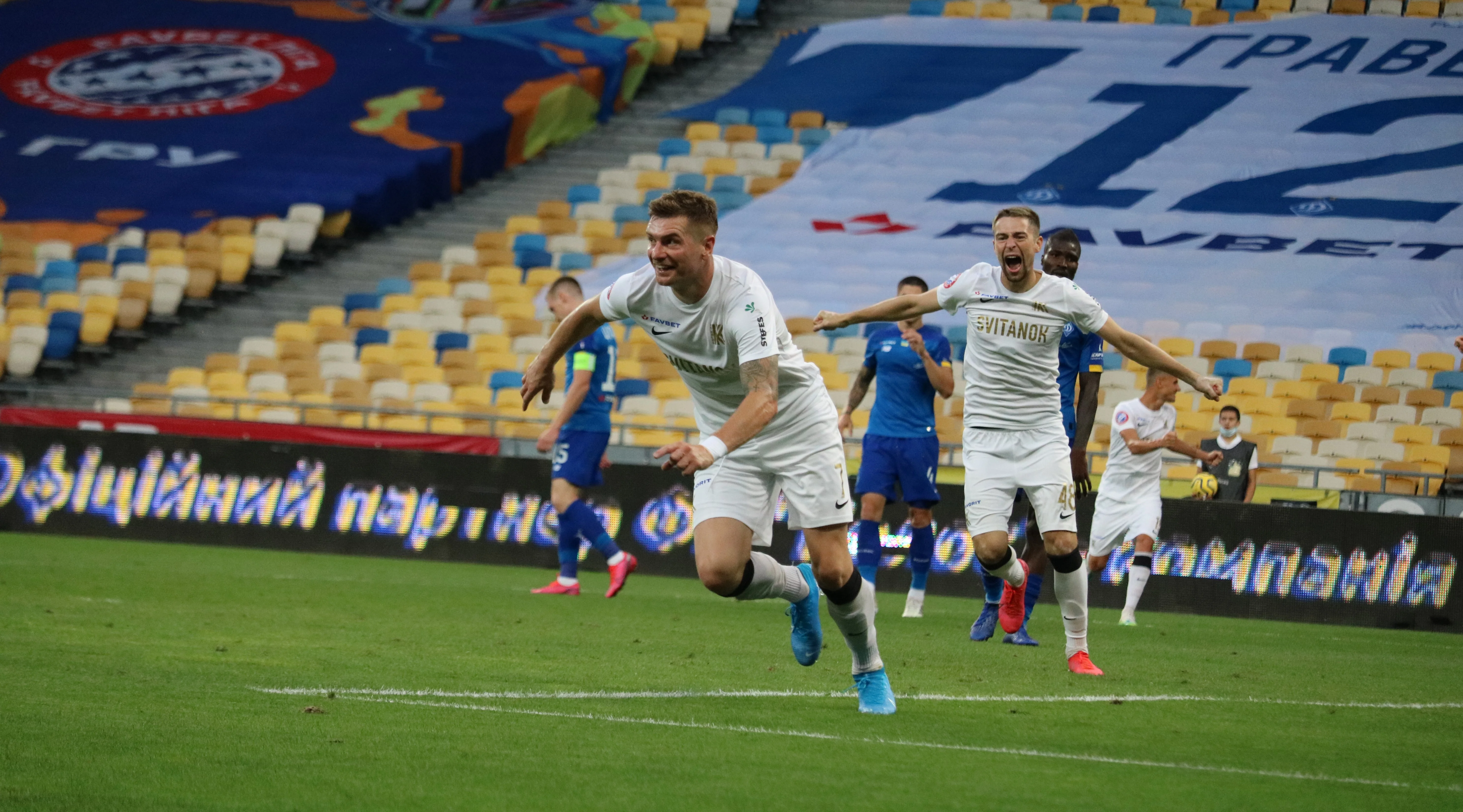 Колос – Динамо: счет и обзор матча УПЛ 19 июля