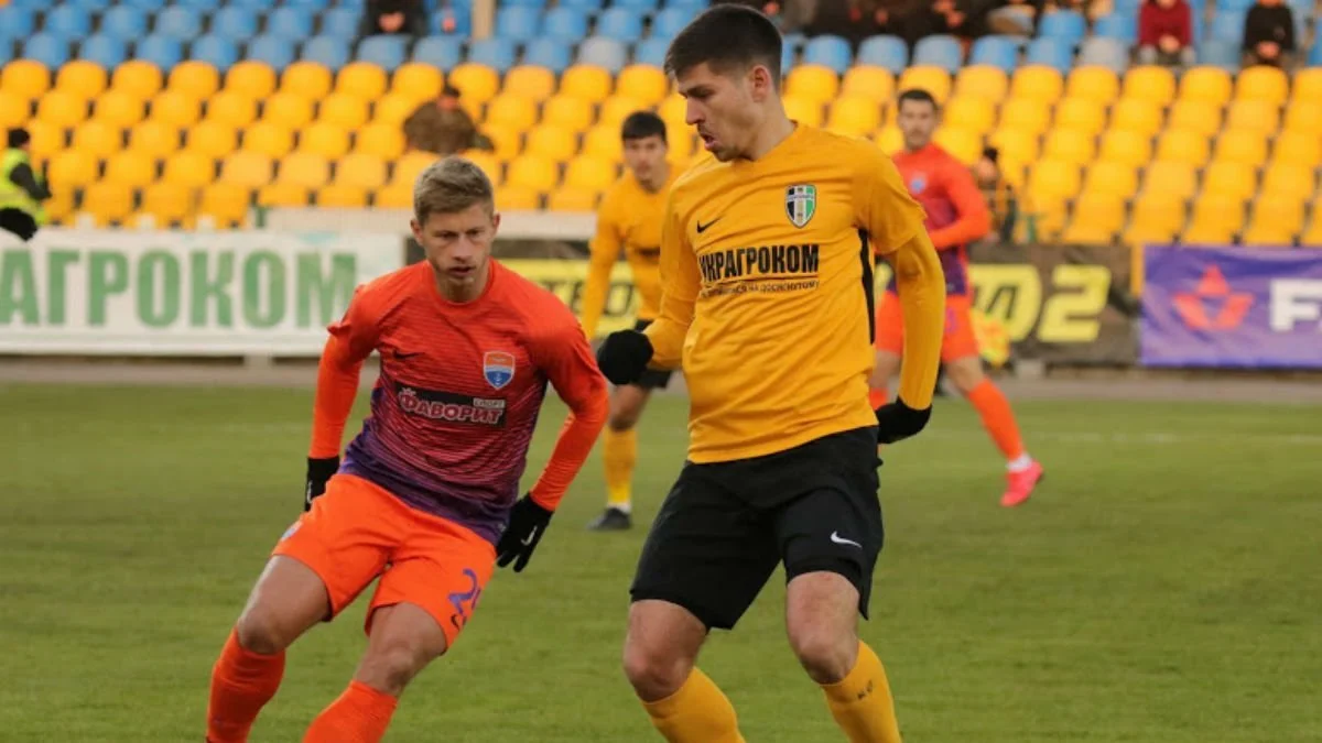 Александрия – Мариуполь / Фото из открытых источников