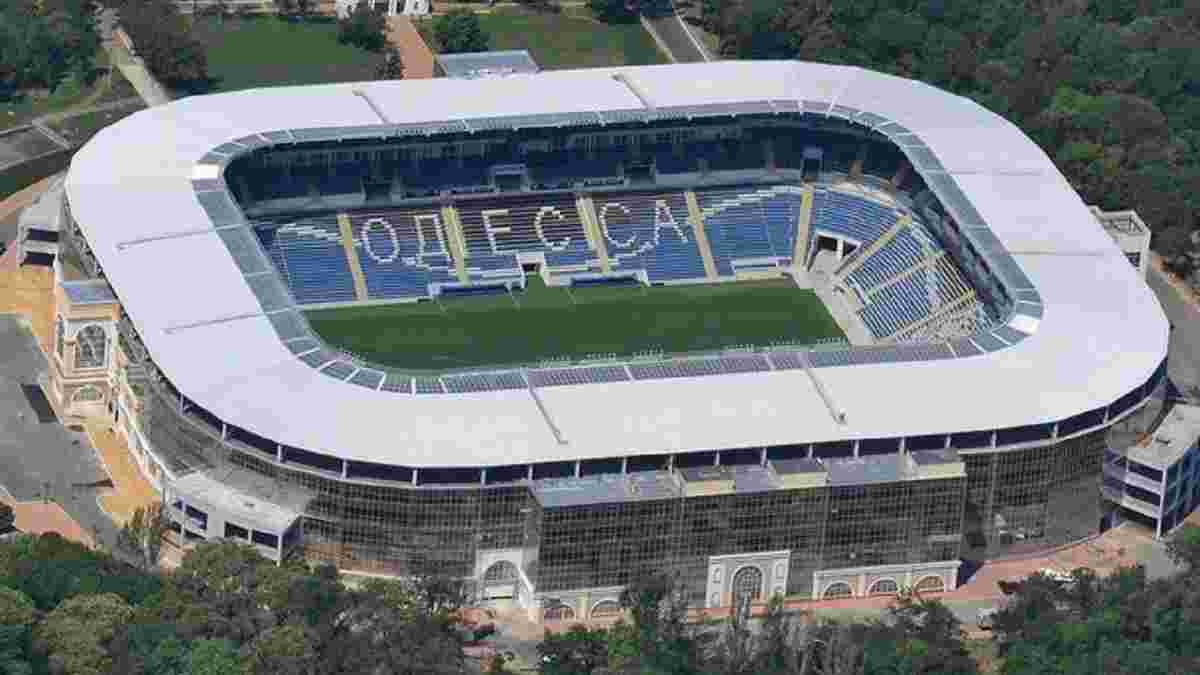 Стадион Черноморец продали американской компании за 193,8 млн
