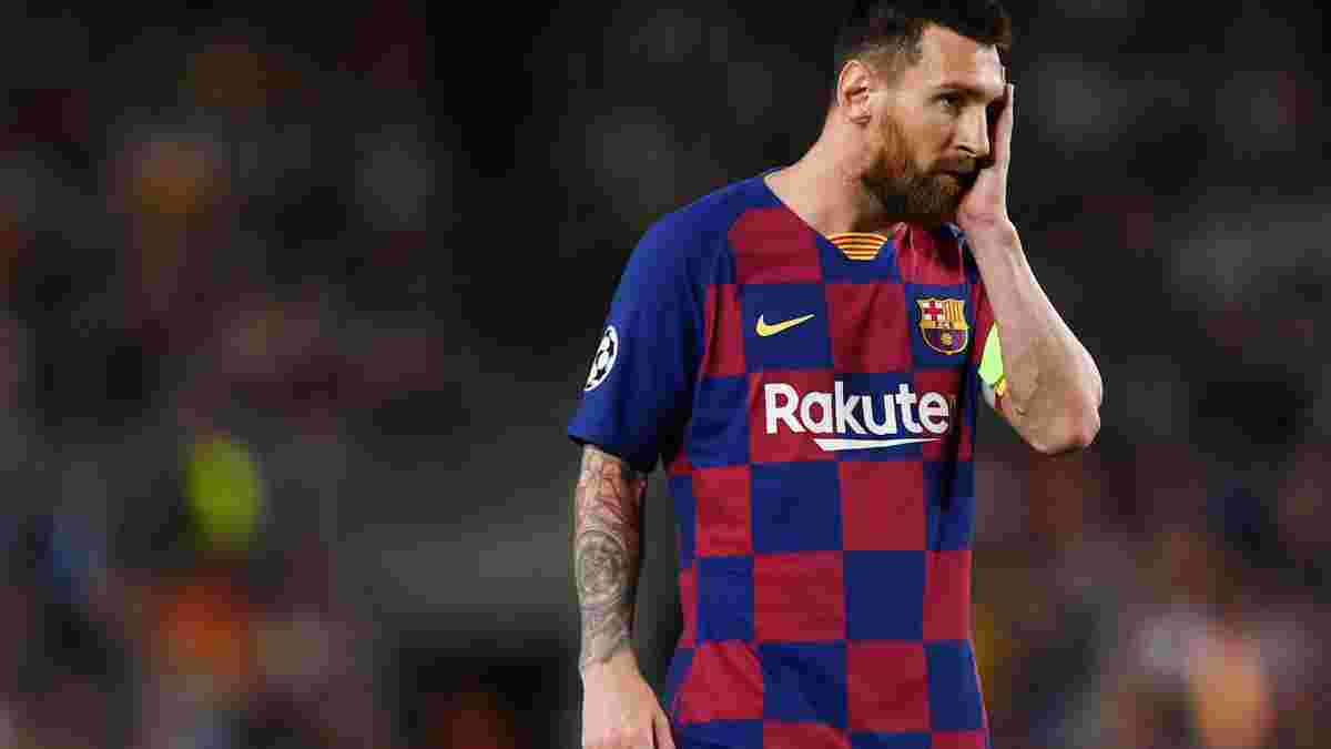 Барселона объявила жалкую заявку на последний тур Примеры – Месси опять не повезло 
