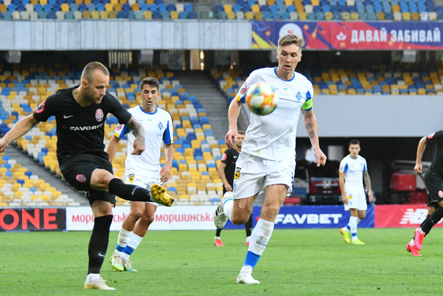 Динамо – Зоря / фото: ФК Динамо