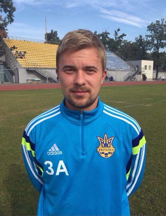 заваров