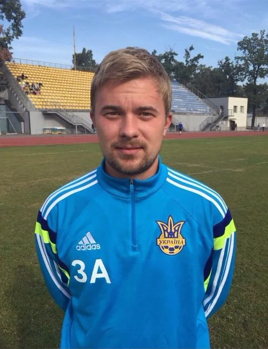 заваров заваров