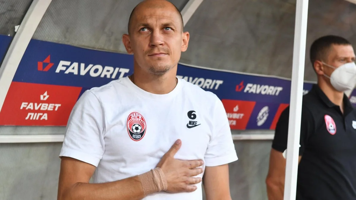 Никита Каменюка / ФК Заря