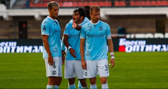 динамо динамо