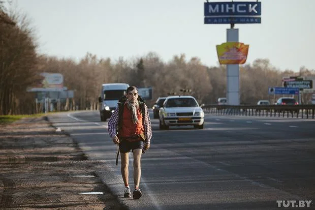 вася пішохід вася пішохід