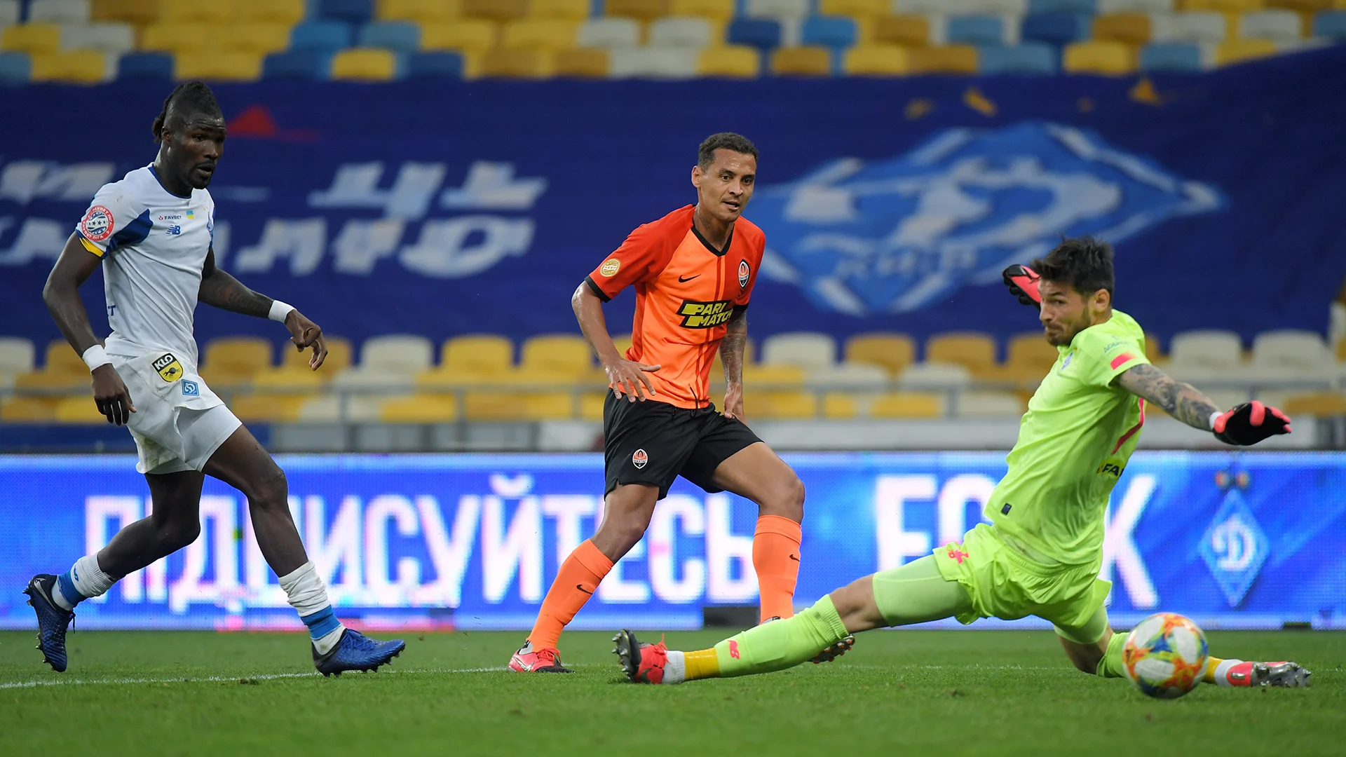 Динамо – Шахтар / Сайт донеччан