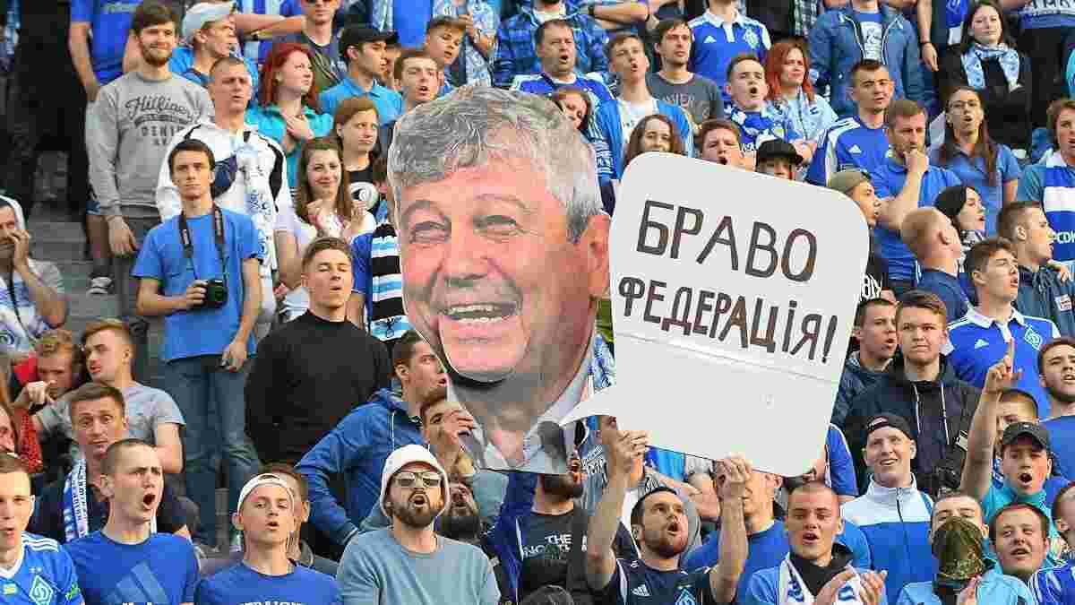 "Луческу вбив клин між командою і фанатами Динамо", – ультрас киян готують "теплий" прийом новому тренеру