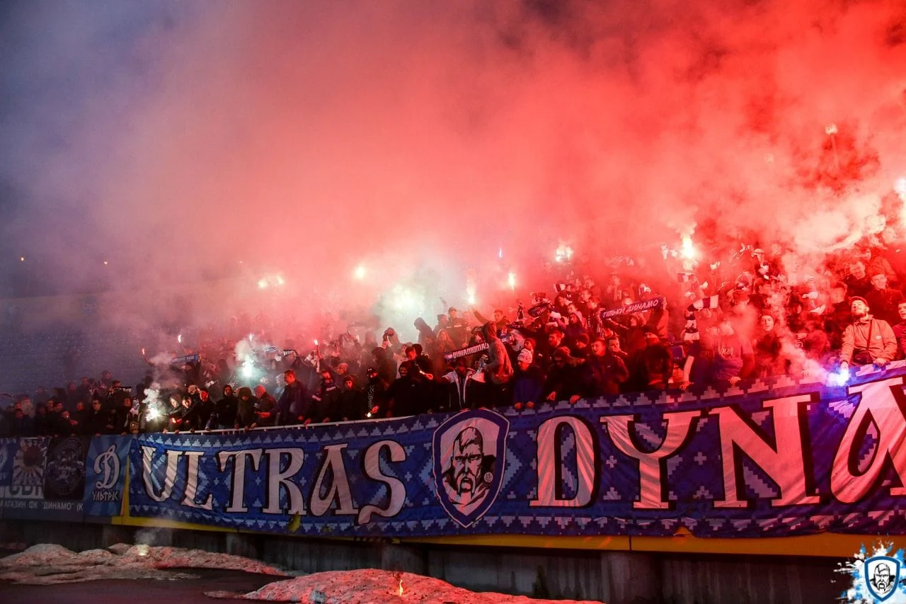 Ультрас Динамо / фото wbc.kyiv