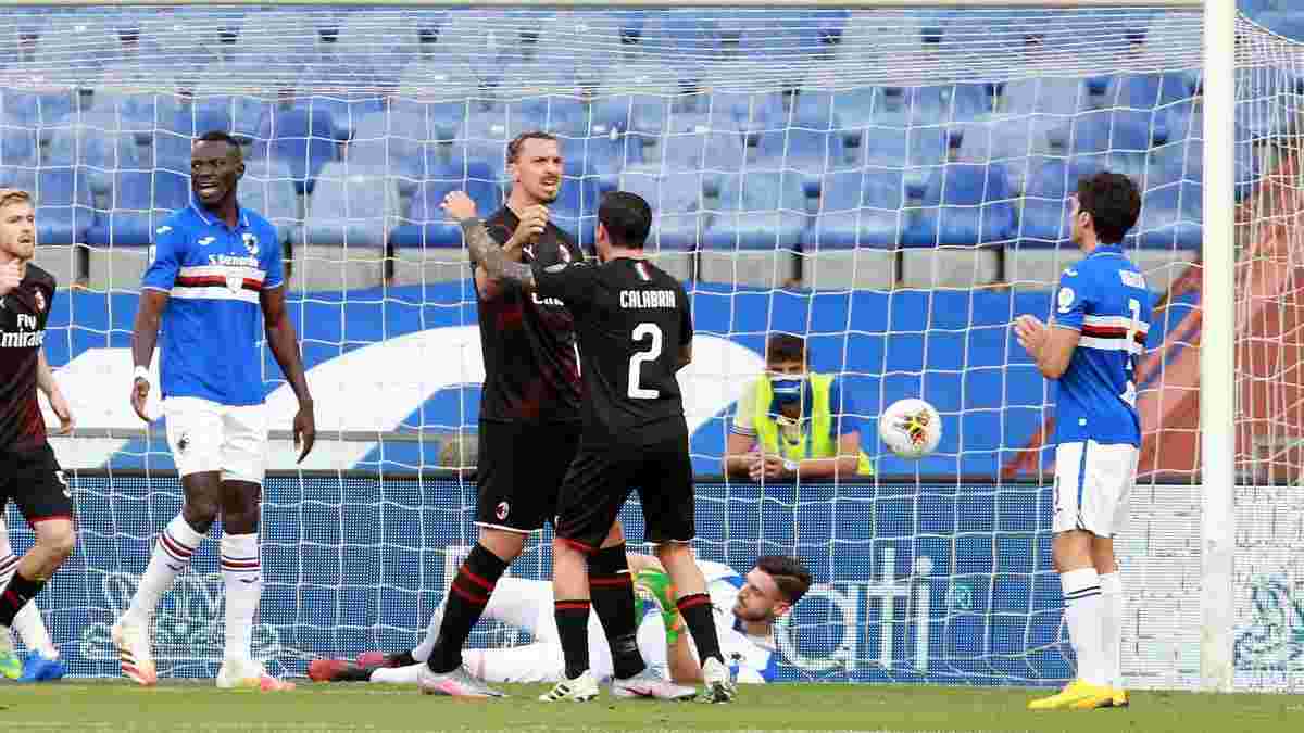 Очередной перфоманс Ибрагимовича и разгром от Милана в видеообзоре матча против Сампдории