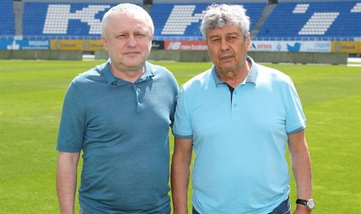 Суркіс та Луческу / фото: ФК Динамо