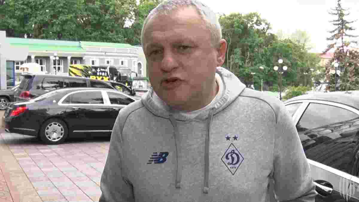 Луческу ніколи не казав поганого про Динамо та його вболівальників, – Суркіс