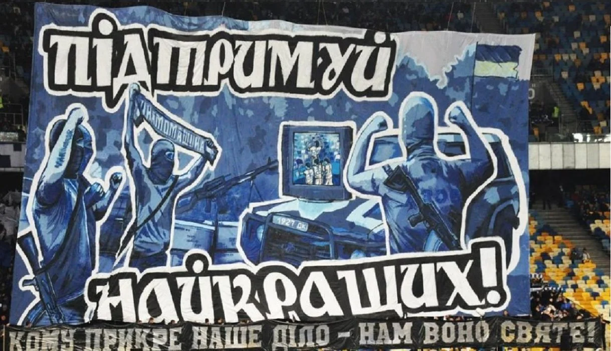 Ультрас Динамо vs Луческу: Уляна Супрун стала на бік фанатів "біло-синіх"