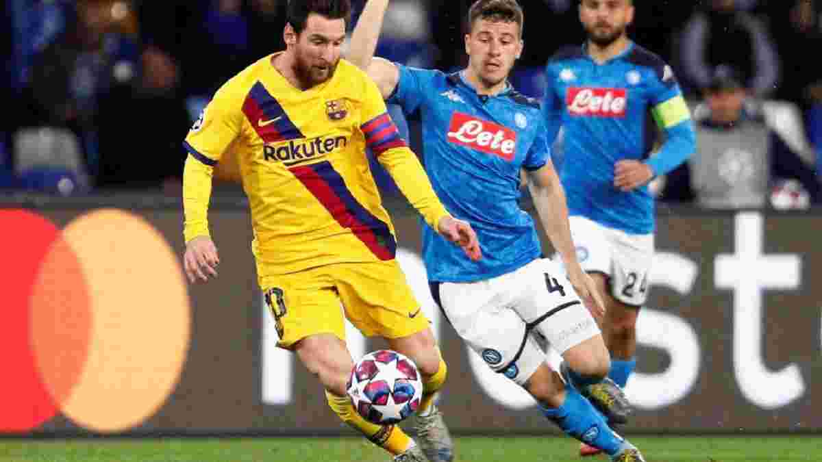 Барселона – Наполі: УЄФА відповів на заклики італійців перенести матч Ліги чемпіонів на нейтральне поле