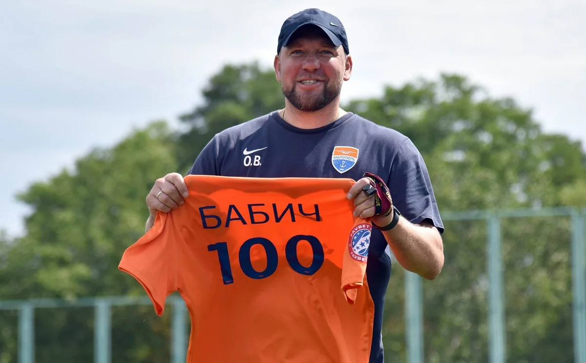 Олександр Бабич / фото: Маріуполь