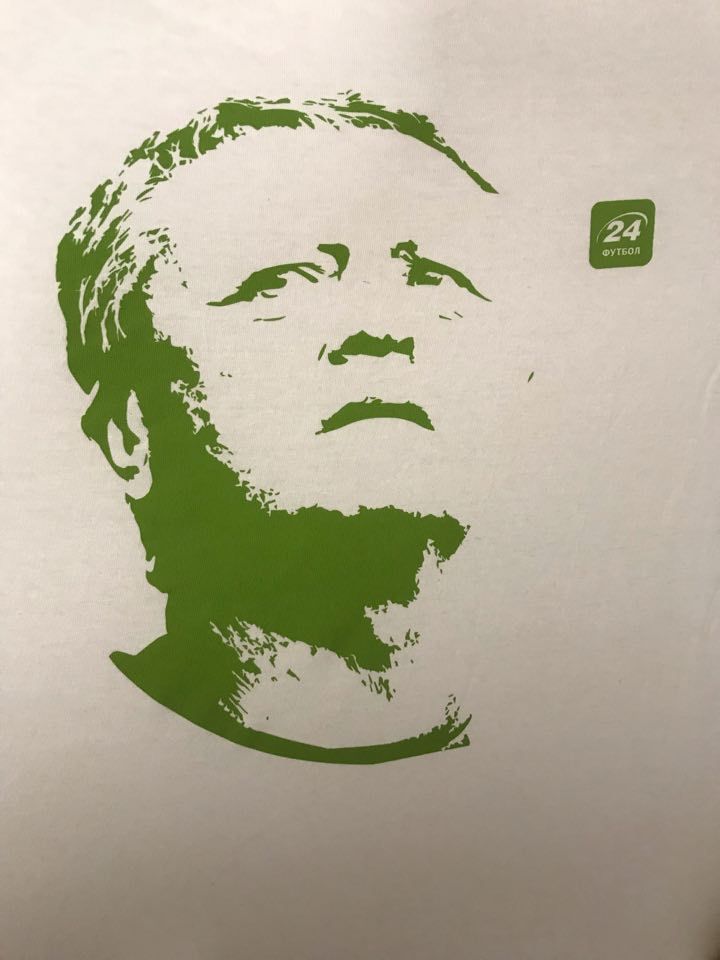 маркевич
