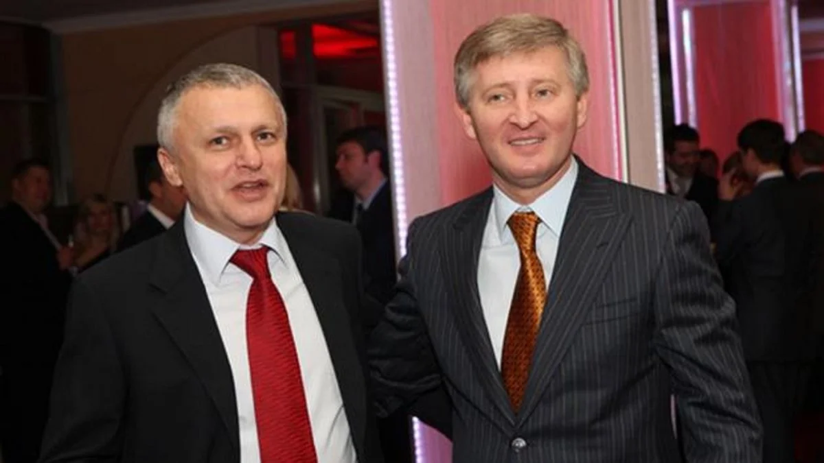 Суркіс та Ахметов / соцмережі