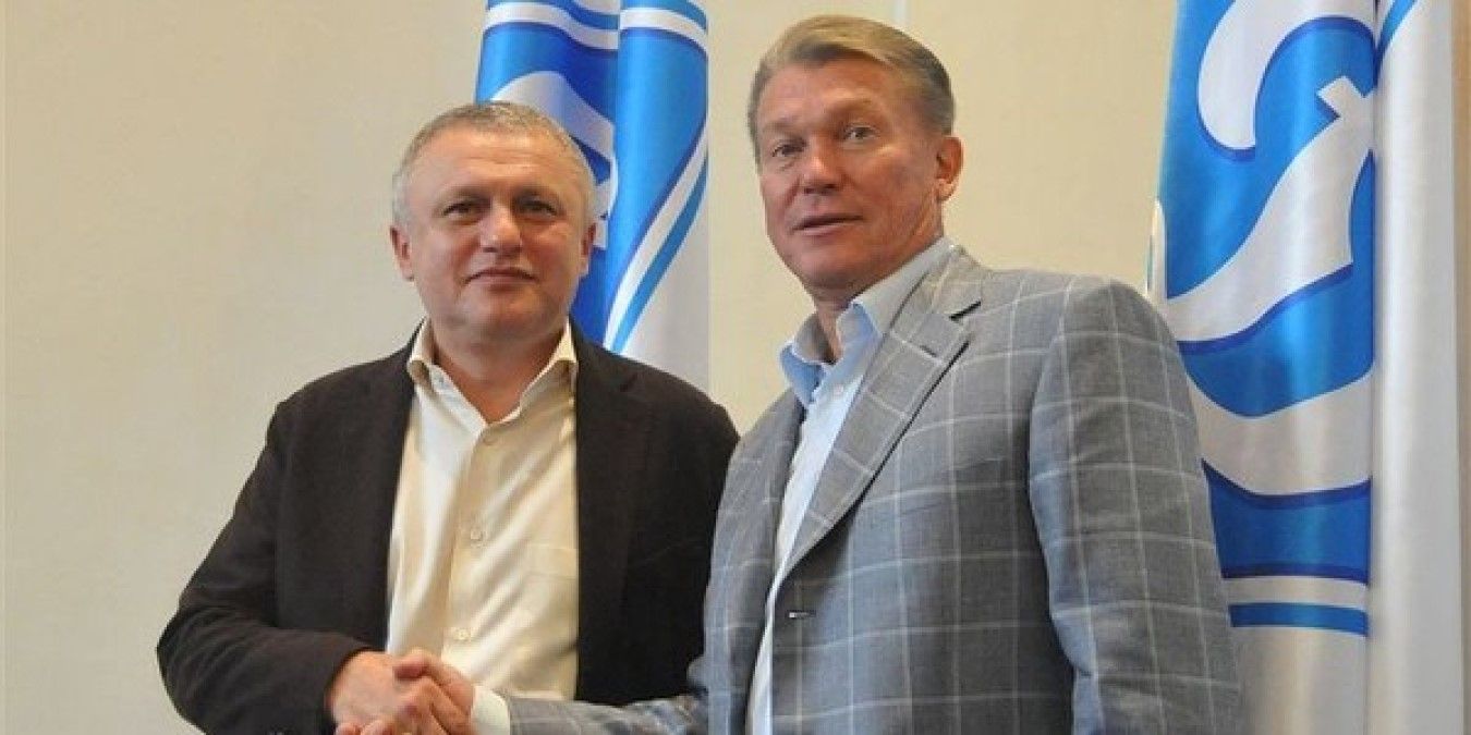 Суркіс та Блохін / фото ФК Динамо