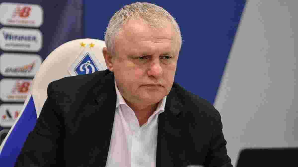 Суркіс пояснив, за яких умов не відпустить гравців Динамо до збірної України