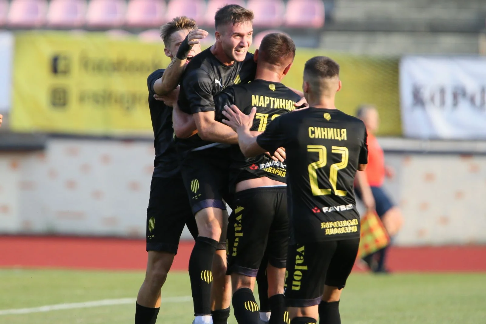 Рух знову перемагає