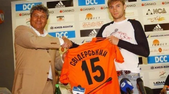 луческу свідерський луческу свідерський