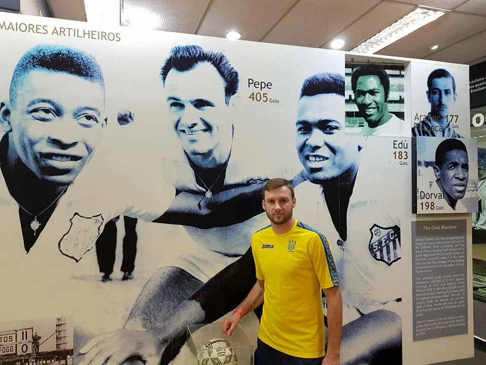 свідерський свідерський