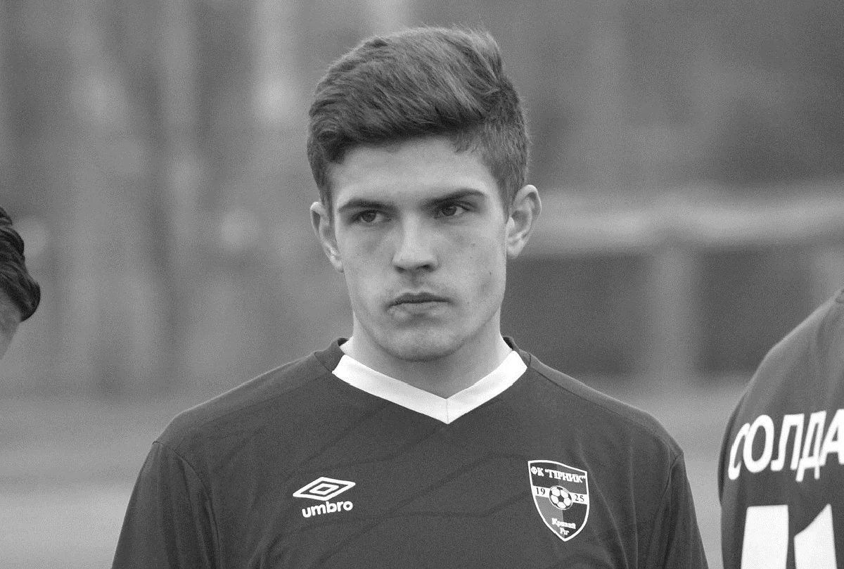 Дмитро Левчук / ФК Гірник