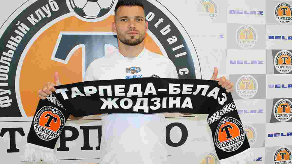 Габовда продовжить кар'єру в Білорусі – екс-карпатівець підписав контракт з новим клубом