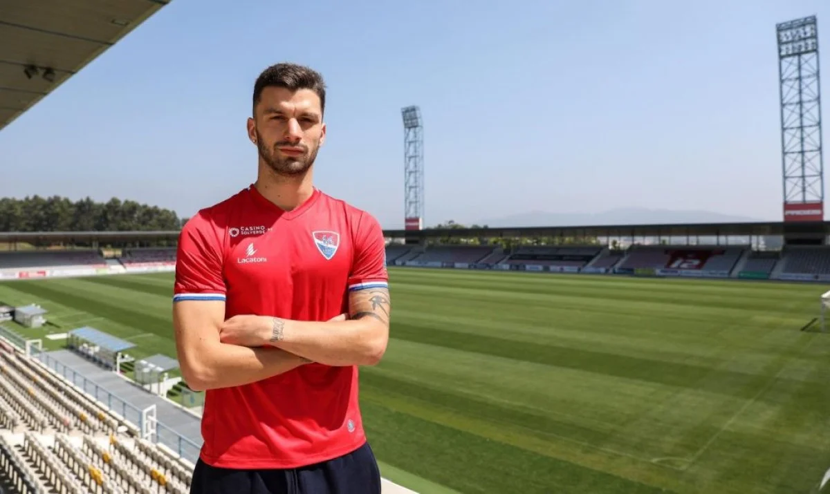 Тим Халль / ФК Жил Висенте