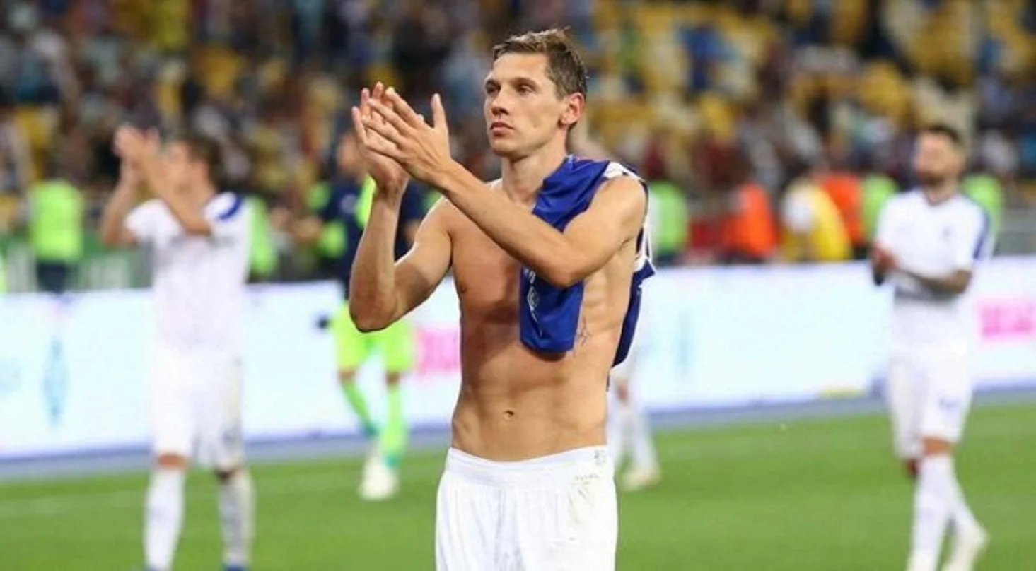 Денис Гармаш / Фото ФК Динамо