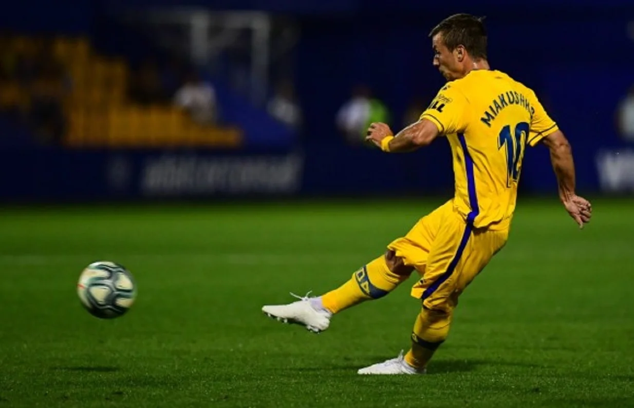 Сергій Мякушко / Сайт Алькоркона