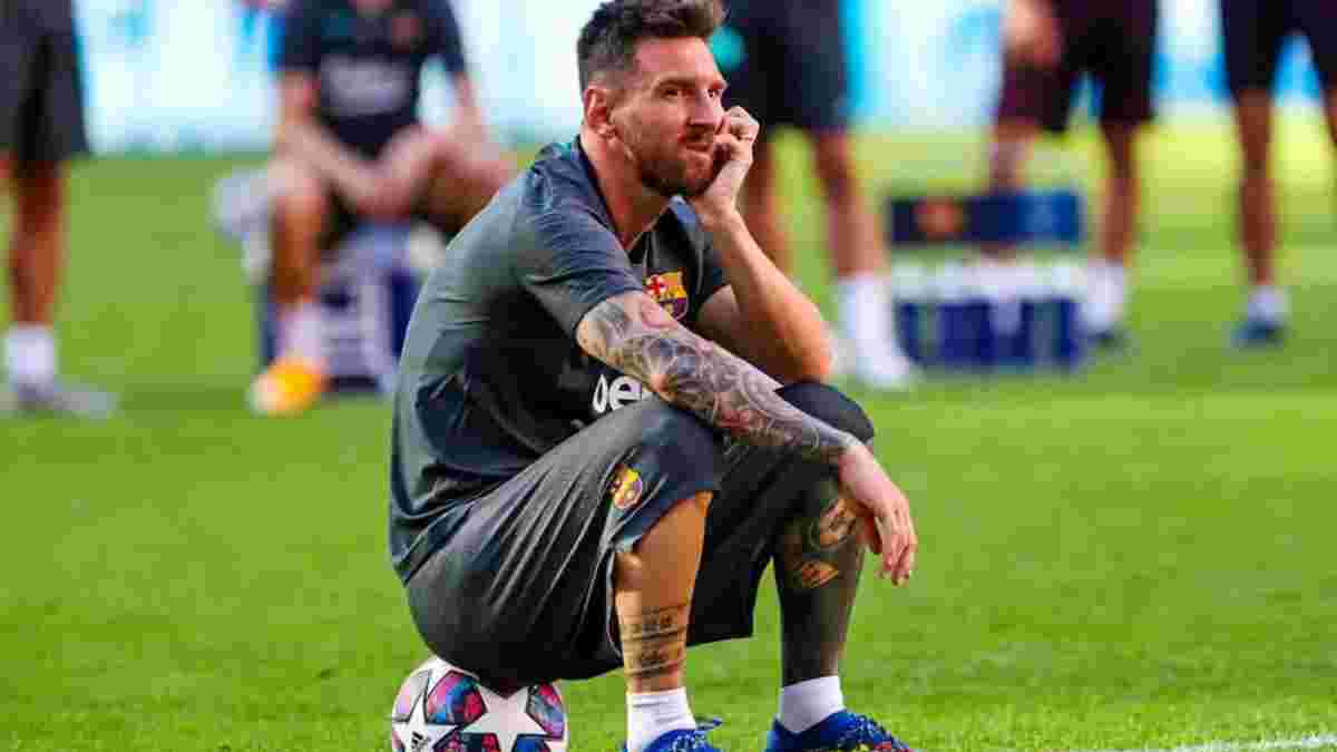 Барселона відреагувала на інформацію про бажання Мессі покинути клуб