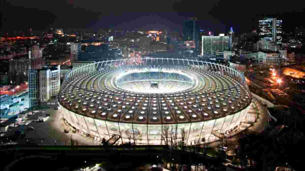 Динамо погасило многомиллионный долг перед НСК Олимпийский