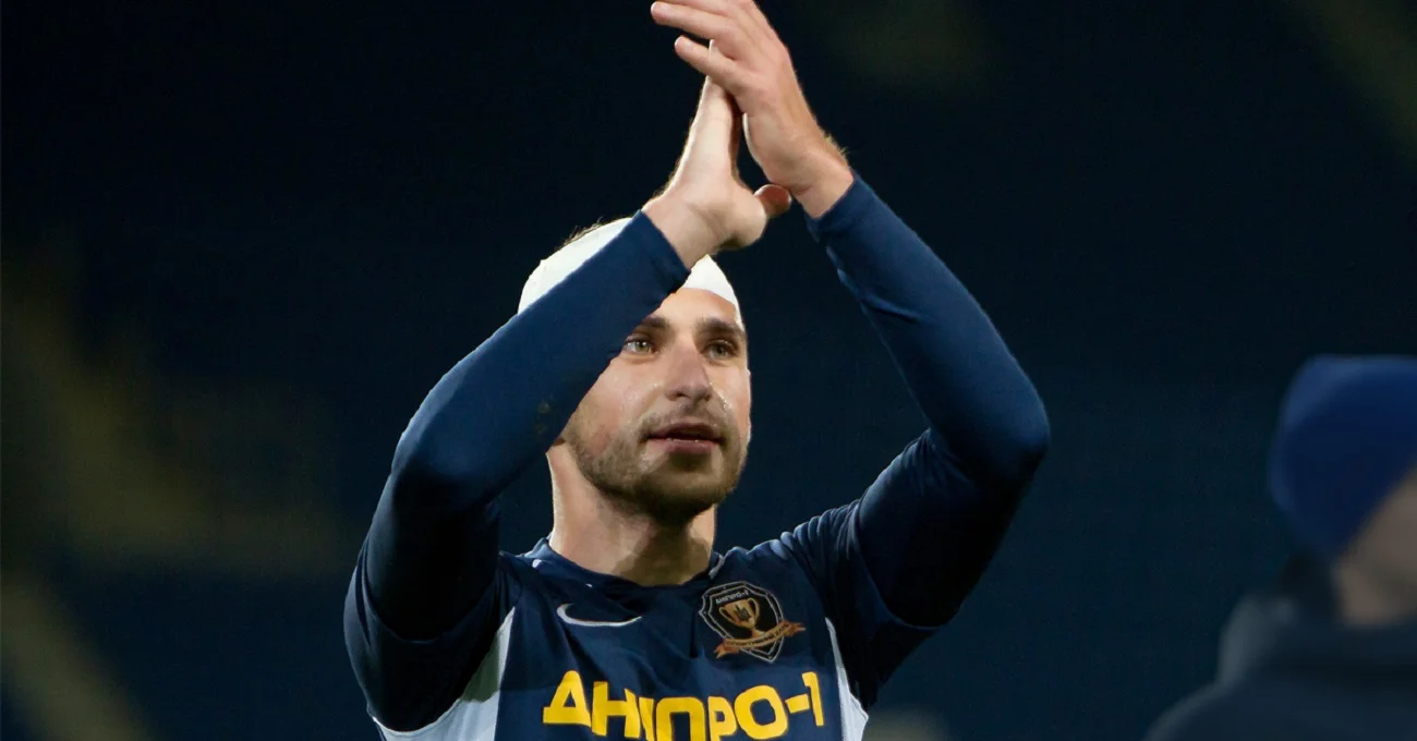 Максим Лопирьонок / Фото СК Днепр-1